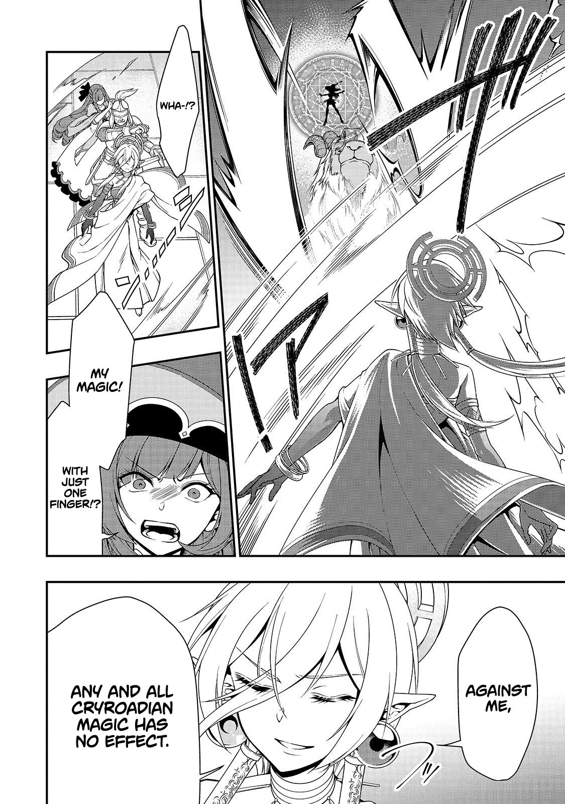 Chillin in Another World with Level 2 Super Cheat Powers, Chapter 13 image 07